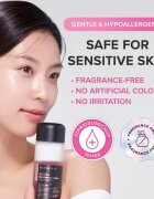 Mary&May Blackberry Complex Cream Essence концентрирана хидратираща есенция за чувствителна кожа на лицето 140 мл.