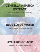 Mary&May Blackberry Complex Cream Essence концентрирана хидратираща есенция за чувствителна кожа на лицето 140 мл.