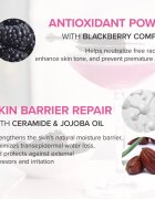 Mary&May Blackberry Complex Cream Essence концентрирана хидратираща есенция за чувствителна кожа на лицето 140 мл.