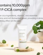 Mary&May Cica Soothing успокояващ и защитен крем SPF 50+ 50 мл.