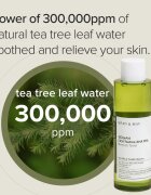 Mary&May Cica Tea Tree AHA PHA успокояващ тоник за проблемна кожа акне 200 мл.