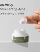 Mary&May Sensitive Soothing Gel Cream лек хидратиращ крем-гел за успокояване и подсилване на чувствителната кожа 70 гр.