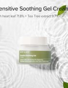 Mary&May Sensitive Soothing Gel Cream лек хидратиращ крем-гел за успокояване и подсилване на чувствителната кожа 70 гр.