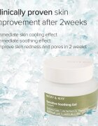 Mary&May Sensitive Soothing Gel Cream лек хидратиращ крем-гел за успокояване и подсилване на чувствителната кожа 70 гр.