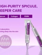 Mary&May Spicule Collagen PDRN Cream Омекотяващ и подхранващ крем възстановяващ кожната бариера 15 гр.