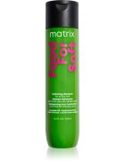 Matrix Food For Soft хидратиращ шампоан с хиалуронова киселина 300 мл.