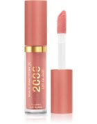 Max Factor 2000 Calorie блясък за устни за по-голям обем цвят 075 Pink Fizz 44 мл.