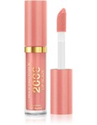 Max Factor 2000 Calorie Lip Glaze блясък за устни за по-голям обем цвят 60 Favorite Song 4.4 мл.