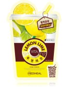 MEDIHEAL Vita Mask Lemon Lime озаряваща платнена маска 20 мл.