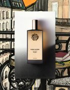 Memo Paris French Leather парфюмна вода унисекс 75 мл.