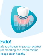 Meridol Gum Protection паста за зъби подпомага възстановяването на раздразнени венци 75 мл.