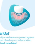 Meridol Gum Protection вода за уста без алкохол 400 мл.