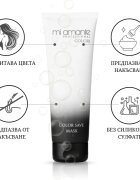 Mi Amante Professional Colori Save Mask маска за коса за защита на цветовете 250 мл.