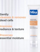 MIXA Anti-Dark Spot почистващ гел за лице с витамин С 150 мл.