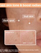 MIXA Anti-Dark Spot серум против пигментни петна 30 мл.