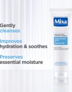 MIXA Anti-Dryness Comfort Cleanser почистващ гел за лице срещу суха кожа 150 мл.
