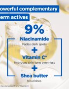 MIXA Niacinamide Bright интензивен хидратиращ крем Против тъмни петна 400 мл.