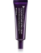 Mizon Intensive Firming Solution Collagen Power лифтинг крем против бръчки 35 мл.