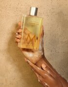 Moroccanoil Body Ambiance de Plage овлажняващ душ гел 250 мл.