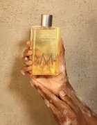 Moroccanoil Body Oud Minéral овлажняващ душ гел 250 мл.