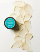 Moroccanoil Hydration Intense Hydrating Mask интензивна хидратираща и подхранваща маска за суха и нормална коса 250 мл.