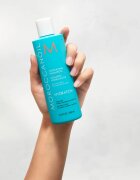 Moroccanoil Hydration Shampoo хидратиращ шампоан с арганово масло 250 мл.