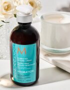 Moroccanoil Hydration стилизиращ крем за всички видове коса 300 мл.