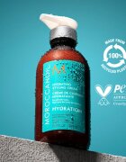 Moroccanoil Hydration стилизиращ крем за всички видове коса 300 мл.