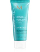 Moroccanoil Hydration Weightless Hydrating Mask хидратираща в дълбочина маска за суха и крехка 75 мл.