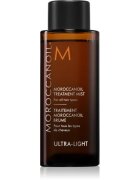 Moroccanoil Treatment Mist хидратираща мъгла За коса 25 мл.