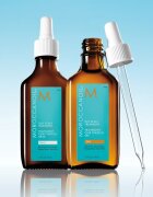 Moroccanoil Treatment Oily Scalp грижа за косата за мазна кожа на скалпа 45 мл.
