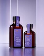 Moroccanoil Treatment Purple подхранващо масло за руса и сива коса 25 мл.