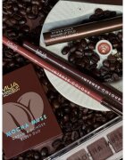 MUA Makeup Academy Hydra Juice Peptide Lip Balm хидратиращ балсам за устни за блясък аромати Mocha Muse 10 мл.