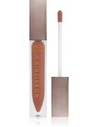 MUA Makeup Academy Lip Gloss Nourishing подхранващ блясък за устни цвят Sincere 65 мл.