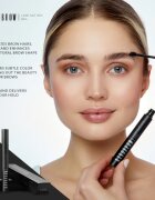 Nanobrow Lamination Gel гел за вежди цвят Brown 7 мл.