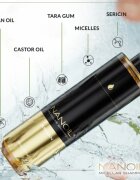 Nanoil Argan Мицеларен шампоан с арганово масло 300 мл.