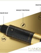 Nanoil Liquid Silk изглаждащ балсам без отмиване За коса 125 мл.