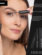 Nanolash DIY Bonder лепило за изкуствени мигли 5 мл.