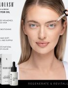 Nanolash Lash & Brow Castor Oil студено пресовано рициново масло за мигли и вежди 30 мл.