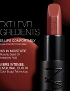 Nars Explicit Lipstick сатенено червило цвят BEWITCHED 3.8 гр.