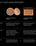 Nars Laguna Bronzing Cream бронзър-крем цвят LAGUNA 02 19 гр.