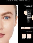Nars Pure Radiant Tinted Moisturizer тониращ овлажнител SPF 30 цвят TERRE-NEUVE 50 мл.