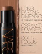 Nars The Multiple Bronzing & Sculpting Stick бронзър-крем в стик цвят TAORMINA 8 гр.