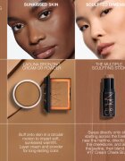 Nars The Multiple Bronzing & Sculpting Stick бронзър-крем в стик цвят TAORMINA 8 гр.