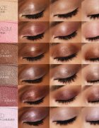 Nars Total Seduction Eyeshadow Stick сенки за очи в молив цвят HUSTLE 1.6 гр.