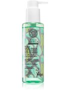 Natura Siberica Polar White Birch почистващ гел за стягане на порите 145 мл.