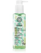Natura Siberica Polar White Birch почистващ пилинг гел за мазна и проблемна кожа 145 мл.