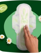 Naturella Ultra Night Plus дамски превръзки за нощ 24 бр.