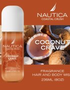Nautica Coastal Crush Coconut Crave спрей за тяло за жени 236 мл.