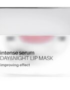 NEO MAKE UP Intense Serum Day & Night Lip Mask хидратираща маска за устни 65 мл.